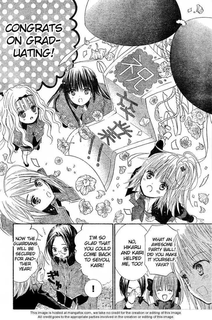 Shugo Chara! Encore! Chapter 4 4